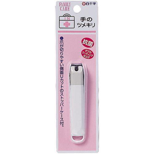 白十字 FCストッパー付つめ切り 1個|カウモール|01