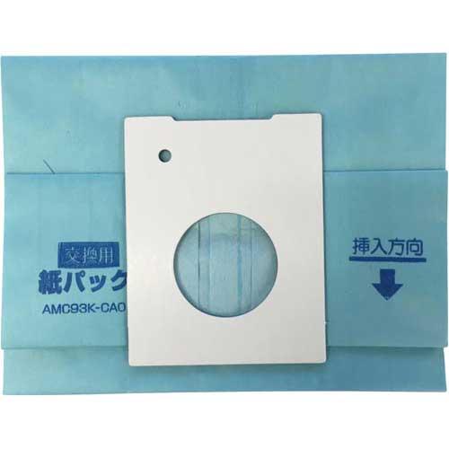 パナソニック 店舗用掃除機 交換紙パック AMC93K−CA0