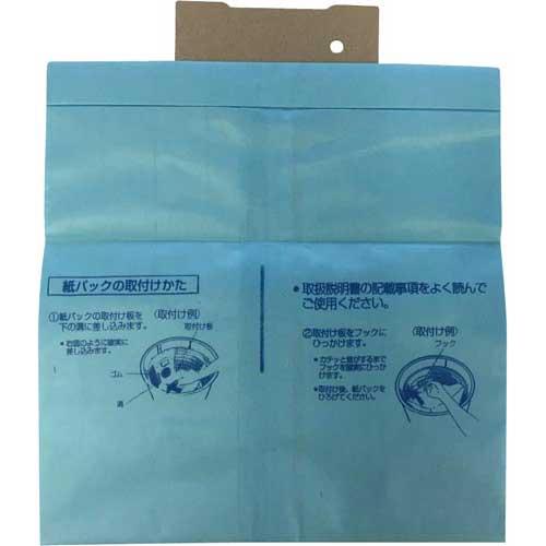 パナソニック 店舗用掃除機 交換紙パック AMC93K−CA0