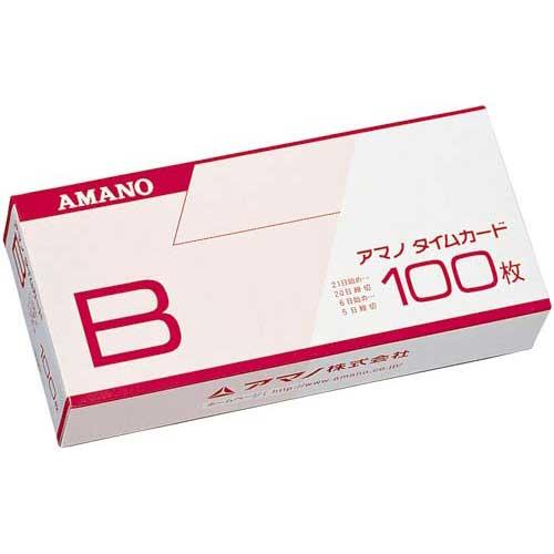 アマノ 標準タイムカードB 100枚入 : 52199929 : カウモール 