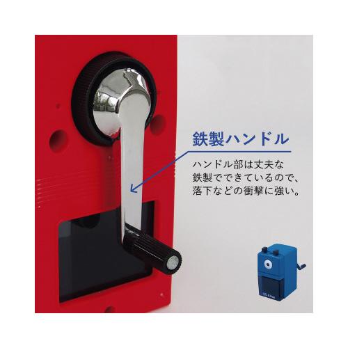 カール事務器 手動鉛筆削り ハイストロング 赤 : カウモール - 通販