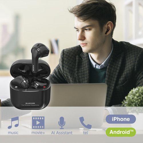 ELECOM ワイヤレスイヤフォン ブラック 充電ケース付き ELECOM エレコム 完全 ワイヤレス Bluetooth イヤホン