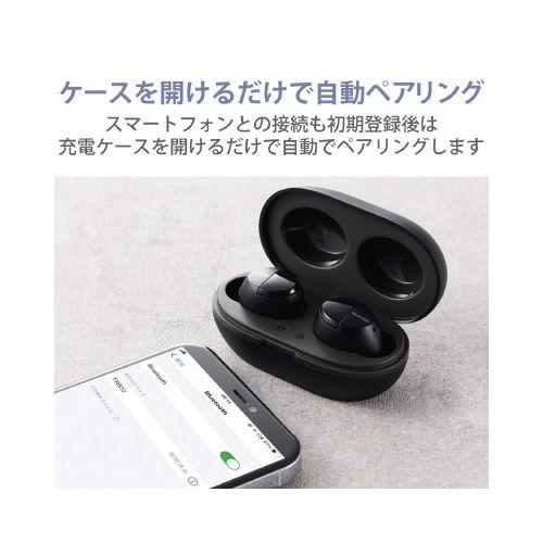 ワイヤレスカナル型イヤホン ブラック 充電ケース付き 楽天市場】ワイヤレスイヤホン Bluetooth バッテリー残量表示