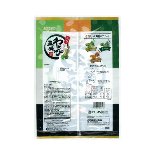 春日井製菓 グリーン豆　大入りわさび三昧　２３９ｇ｜kaumall｜02