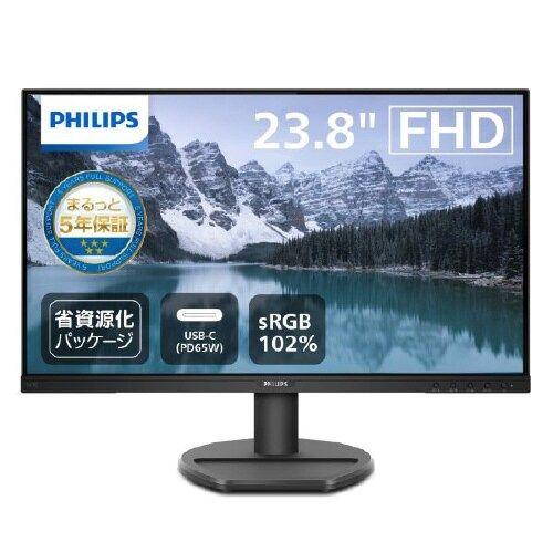 フィリップス 23．8型ワイド液晶ディスプレイ : カウモール - 通販