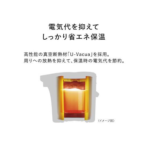 パナソニック マイコン沸騰ジャーポット3．0L : カウモール - 通販