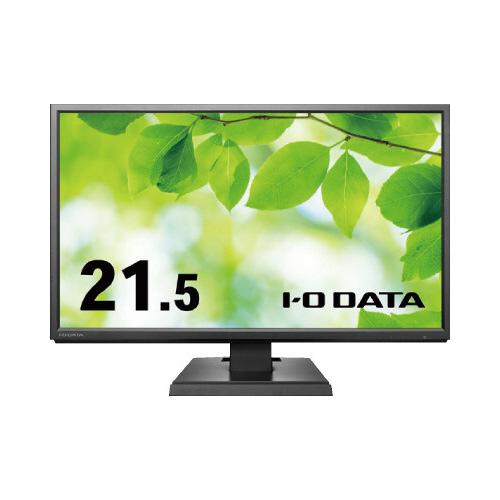 アイ・オー・データ機器 21．5型ワイド液晶ディスプレイ 黒