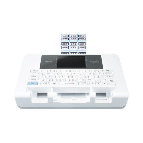 コクヨ タイトルブレーン クロス : カウモール - 通販 - Yahoo