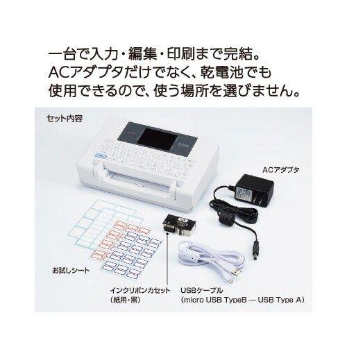 コクヨ タイトルブレーン クロス : カウモール - 通販 - Yahoo
