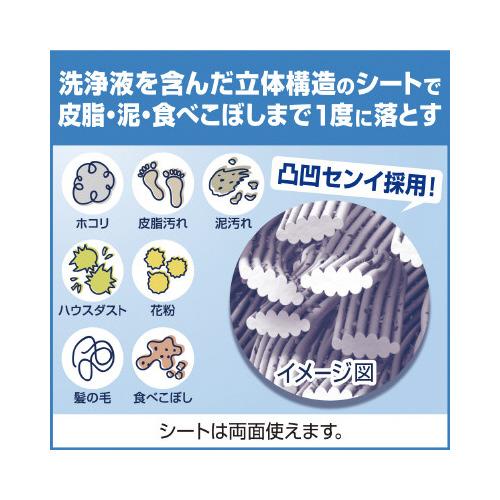 花王 クイックルワイパーウェットシート業務用３０枚×１６_3