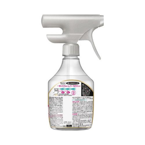 花王　est 未使用新品 エリクシールホワイト 【資生堂認定オンラインショップ】資生堂