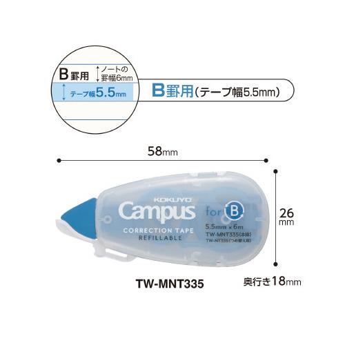 Campus for B テープのり 透明 Campus for B テープのり 透明