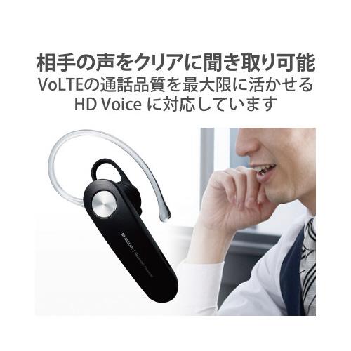 エレコム Ｂｌｕｅｔｏｏｔｈヘッドセット　片耳　ブラック｜kaumall｜04