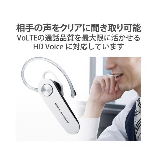 エレコム Ｂｌｕｅｔｏｏｔｈヘッドセット　片耳　ホワイト｜kaumall｜04