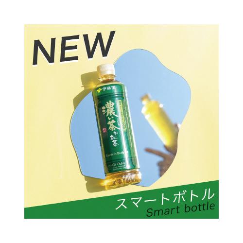 伊藤園 おーいお茶　濃い茶　４６０ｍｌ　３０本入｜kaumall｜02