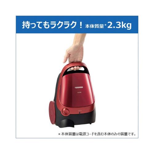 東芝ライフスタイル 紙パックパワーブラシクリーナー