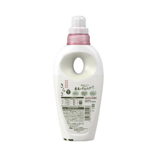 Ｐ＆Ｇ さらさ柔軟剤　本体　５３０ｍｌ｜kaumall｜02