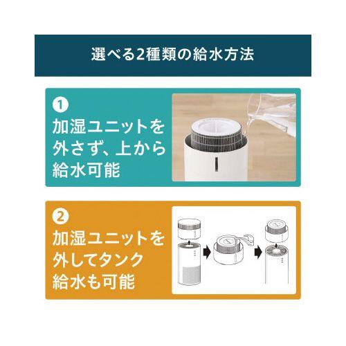 アイリスオーヤマ 加湿空気清浄機 10畳 : カウモール - 通販 - Yahoo