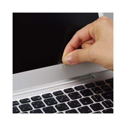 カウネット　「カウコレ」プレミアム 取り外しやすいプライバシーフィルター１５．６Ｗ×３_4