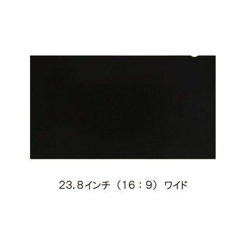カウネット プライバシーフィルター　粘着式２３．８Ｗ×３_1