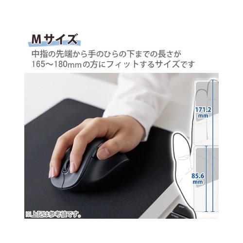 エレコム 無線マウス Bluetooth Mサイズ ブラック