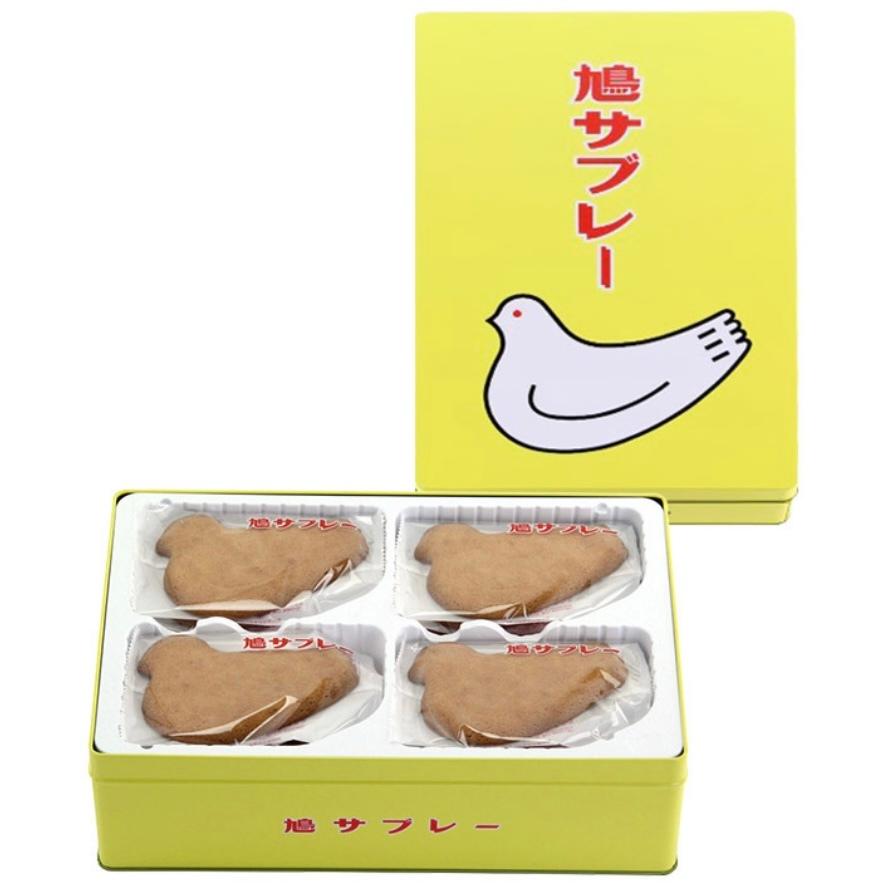 鎌倉 豊島屋 鳩サブレー 28枚入 R 買うモール カウモ 通販 Yahoo ショッピング