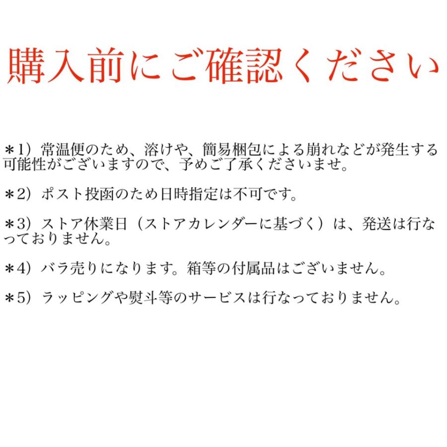 箱なしバラ売り!】明治 ステップ らくらくキューブ 1袋5個入り 箱なしバラ売り!】明治 ステップ らくらくキューブ 1袋5個入り
