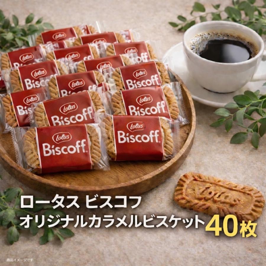 ☆選べる各種ビスコッティ➕オマケ 楽天市場】ビスコッティ（種類の数（セット内）3種セット）（クッキー