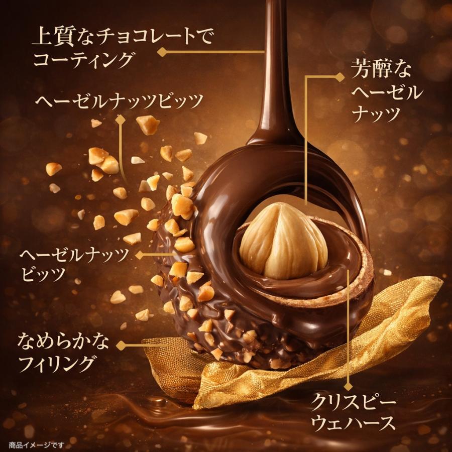 【早い者勝ち】フェレロロシェ1ケース 6箱セット（合計216粒）新品！ 送料無料 フェレロ ロシェ チョコレート 6粒 透明ギフトボックス