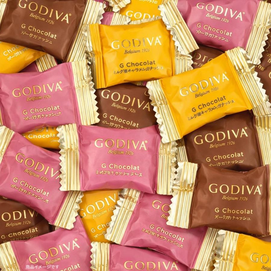 ゴディバ（GODIVA） 1000円ポッキリ 送料無料【お試し6粒】ゴディバ G