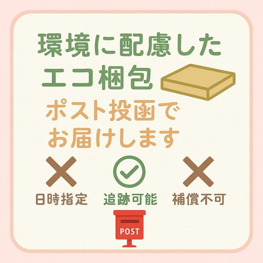 ゴディバ（GODIVA） 化粧箱付 Gショコラ アソート 33粒入り 高級