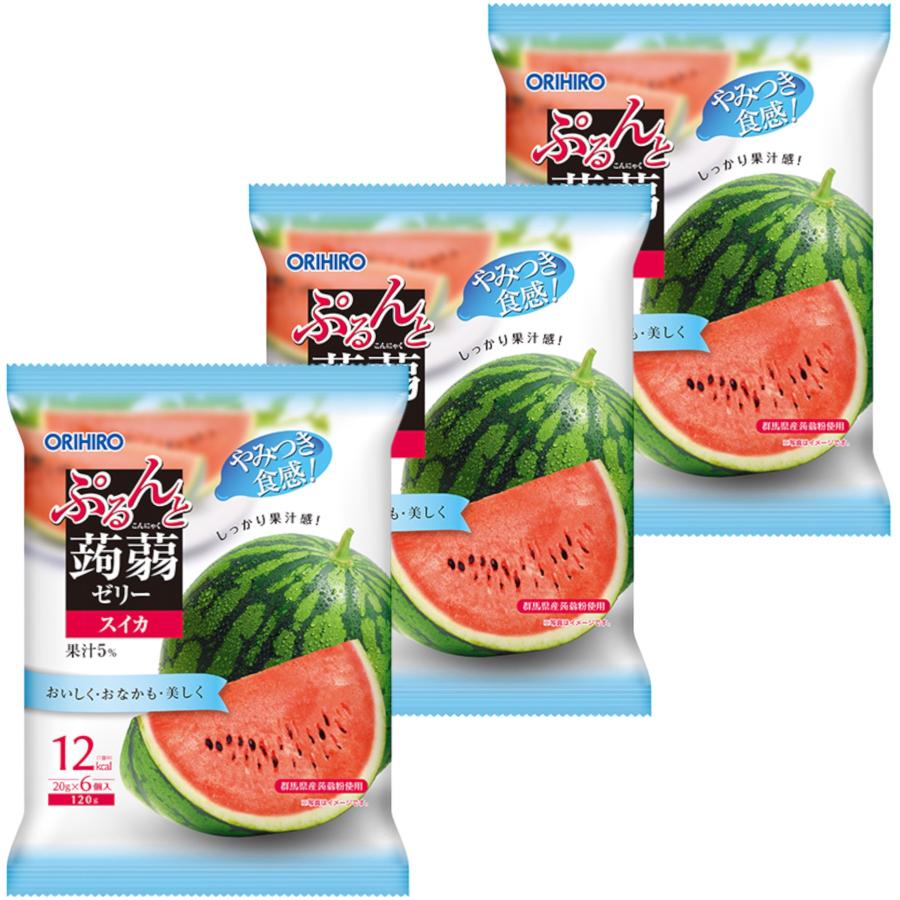 3個セット】オリヒロ やみつき食感！ぷるんと蒟蒻ゼリー パウチ スイカ