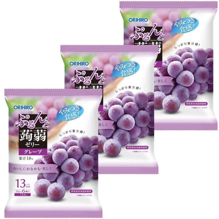 3個セット】オリヒロ やみつき食感！ぷるんと蒟蒻ゼリー パウチ