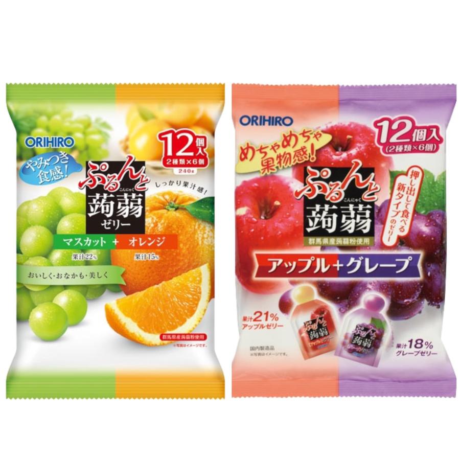 オリヒロ ぷるんと蒟蒻ゼリー マスカット＋オレンジ 12個 /アップル＋