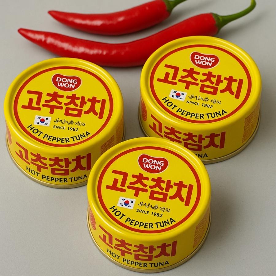 お試し 東遠 唐辛子 ツナ 100g 3缶 コストコ 韓国 (唐辛子ツナ3