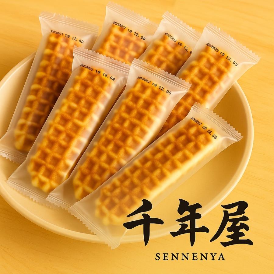 6本】 千年屋 スティックワッフル 個包装 お菓子 スイーツ (食品