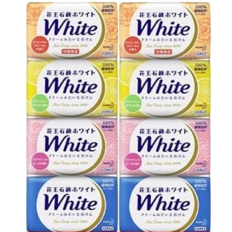 石けん4つ 花王 石鹸 ホワイト 8個 130g バスサイズ 石けん 4種類(石けん8