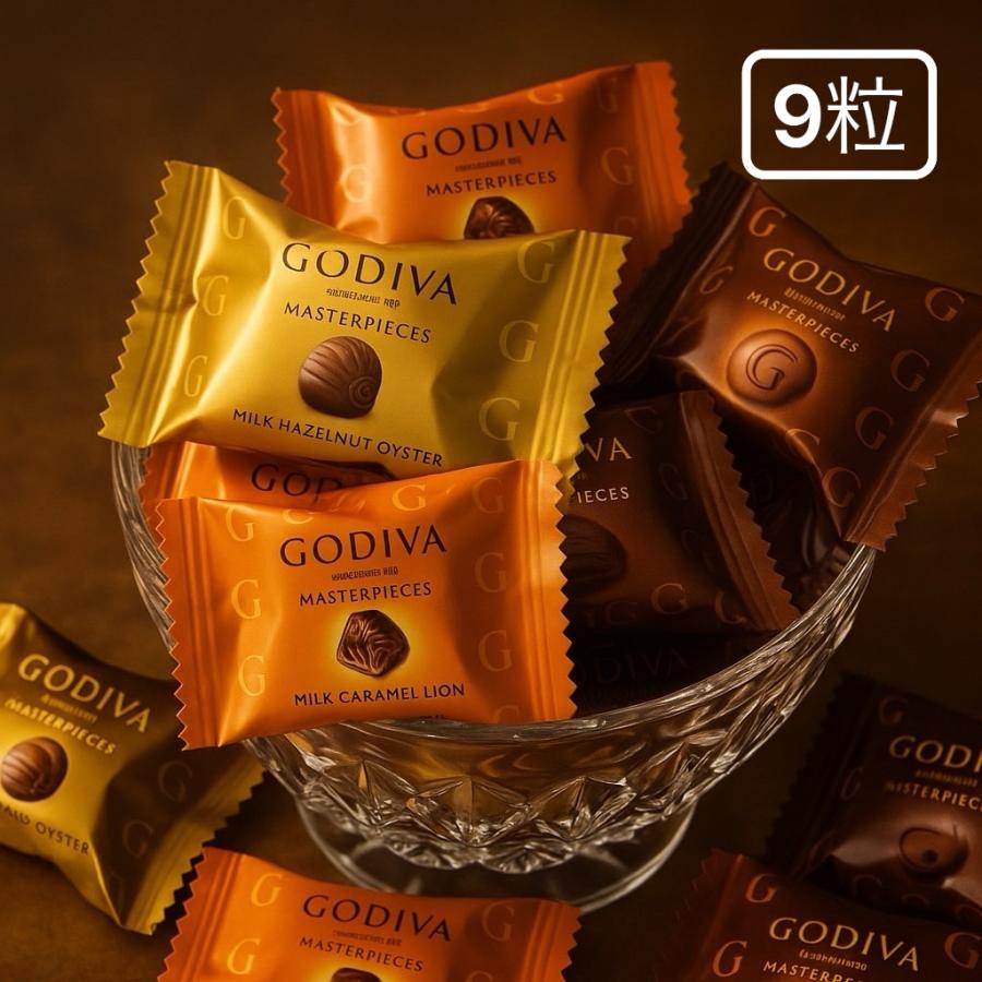 ゴディバ（GODIVA） 【1000円ポッキリ 送料無料】ゴディバ