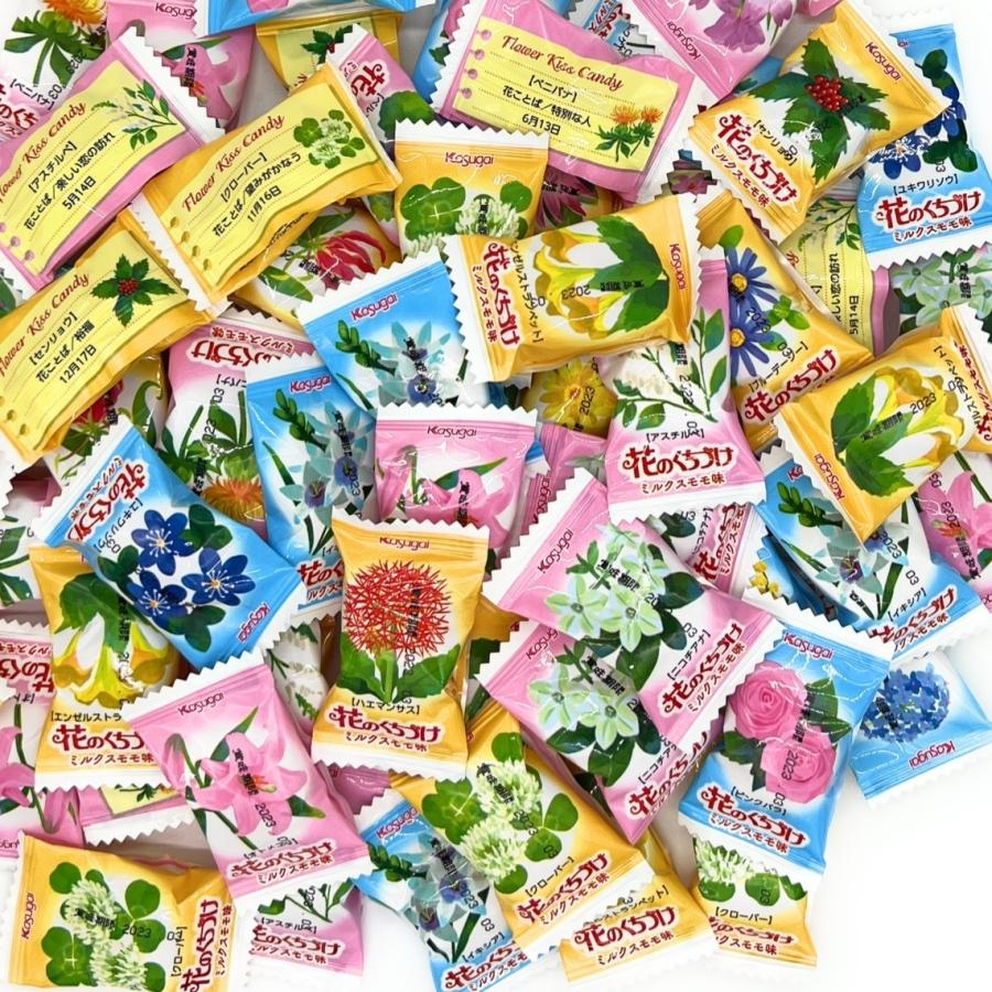 花のくちずけ 春日井製菓 - 商品一覧 - キャンディ - 花のくちづけ