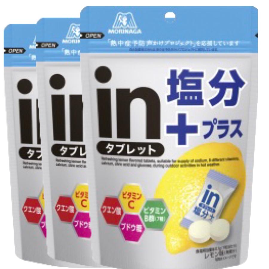 3袋セット Inタブレット 塩分プラス レモン味 80g 3袋 お菓子 タブレット Intabx3 買うモール カウモ 通販 Yahoo ショッピング