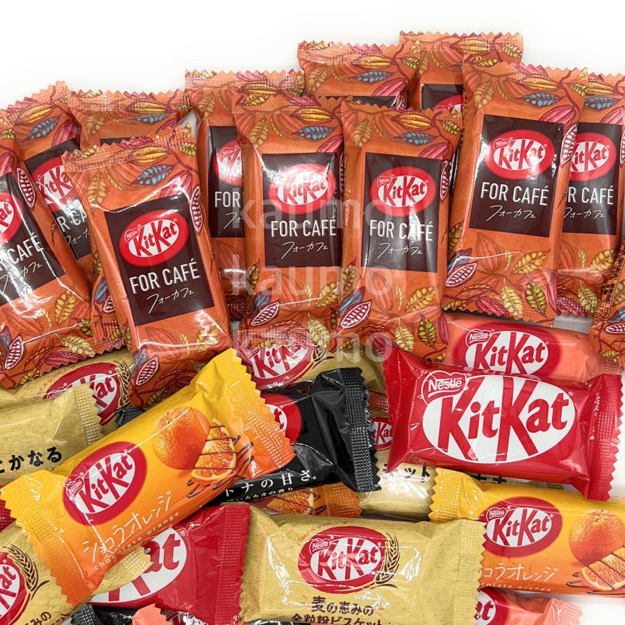 キットカット 詰め合わせ 34枚 チョコ チョコレート スイーツ お菓子
