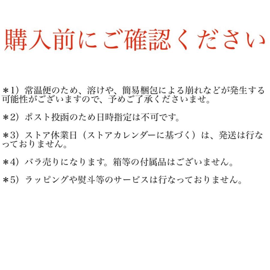 明治 ほほえみ らくらくキューブ 1袋5個入り（200ml分）x 12袋(食品