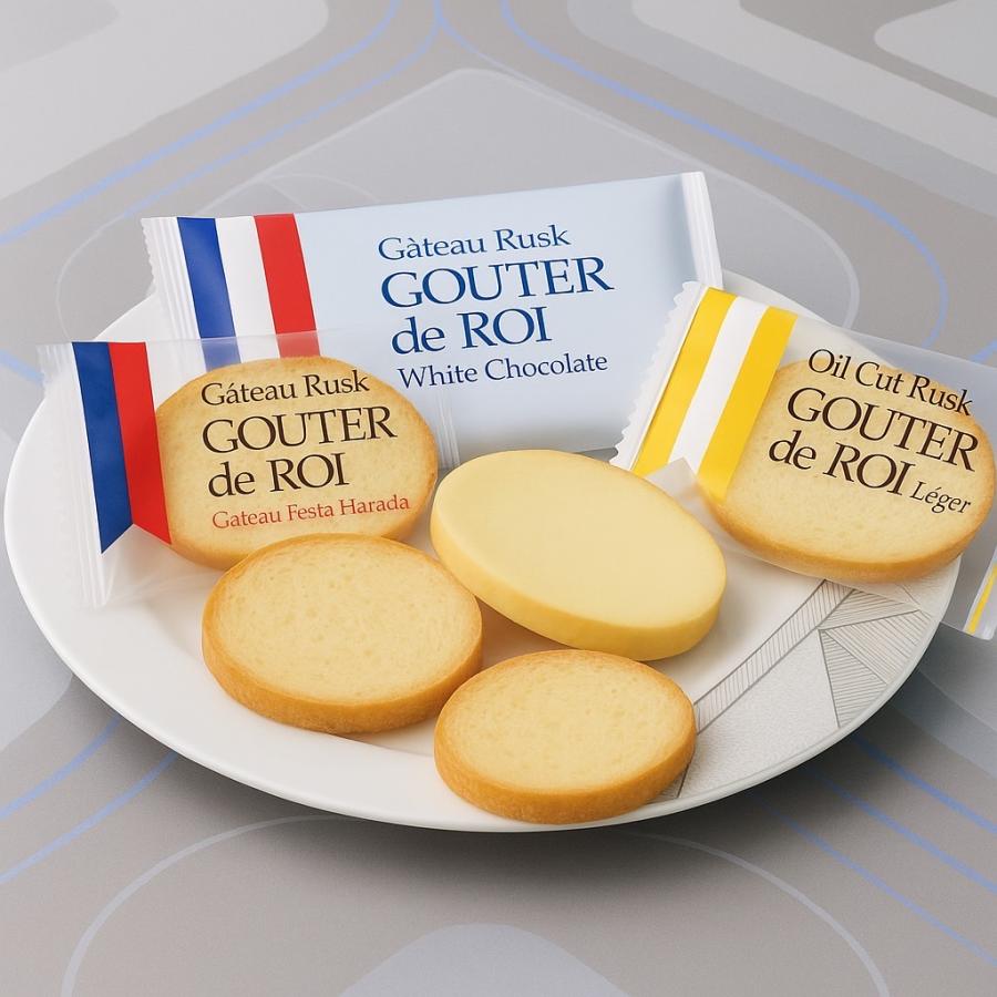 ガトーフェスタ・ハラダ（GATEAU FESTA HARADA） 【1000円ポッキリ