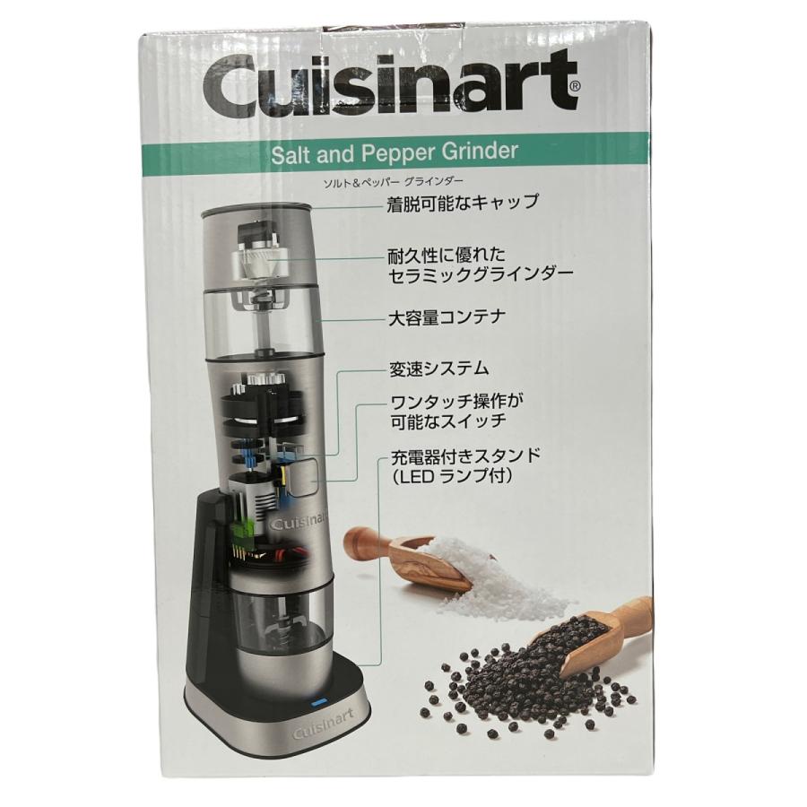 R)クイジナート ソルト&ペッパーグラインダー SG-3PCJ 電動 R)クイジナート ソルト&ペッパーグラインダー SG-3PCJ 電動