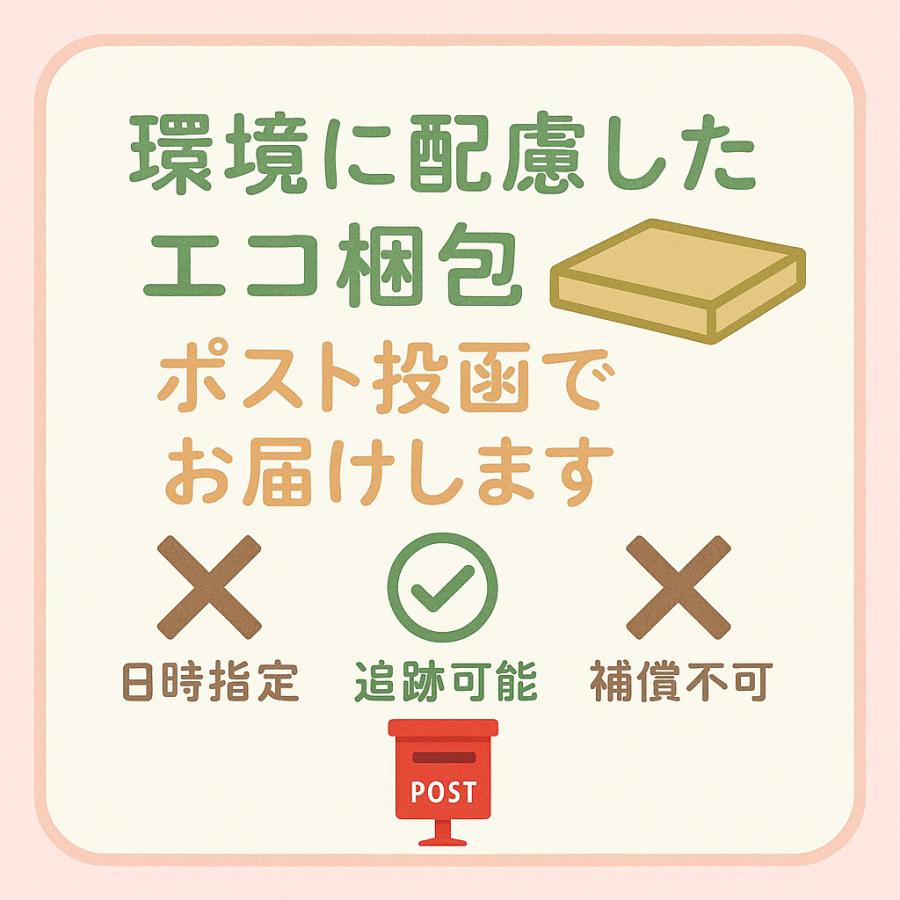 24個入り】明治 たけのこの里 チョコ チョコレート スイーツ お菓子