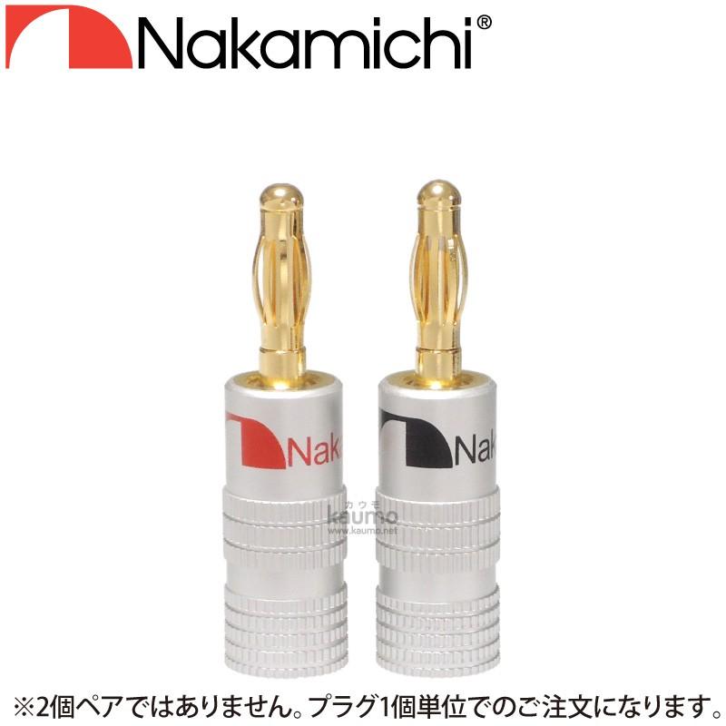 さくら　ナカミチ 24K 金メッキ バナナプラグ 100本 さくら ナカミチ 24K 金メッキ バナナプラグ 100本 Amazon