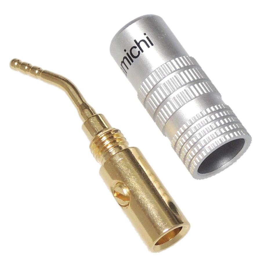 ナカミチ Nakamichi スピーカーターミナル用プラグ Iラグ 金めっき NI