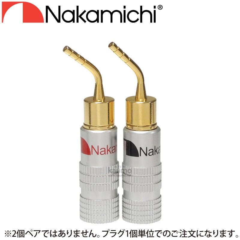 【美品】【新品ナカミチバナナプラグ付属】 Micca COVO-S 同軸スピーカ AVアクセサリ バナナプラグ」の人気商品一覧 | 安い商品を通販サイト スピーカー・ウーファー