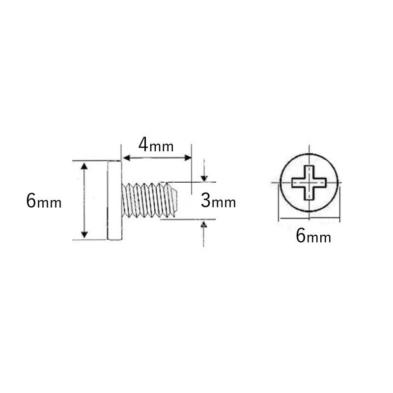 ミリネジ M3×4mm 10個パック （2.5インチHDD/SSD など） ブラック｜kaumo｜02