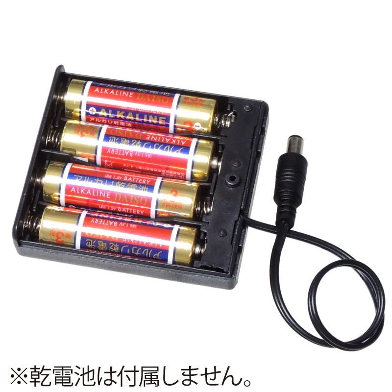 6V電池ボックス 単3電池×4本直列 ON/OFFスイッチ付き DCプラグφ5.5/2.1